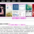 17年11月17日3d全部号码
